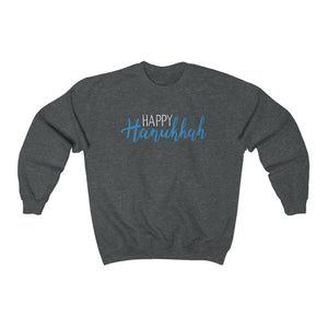 Happy Hanukkah Unisex Sweatshirt